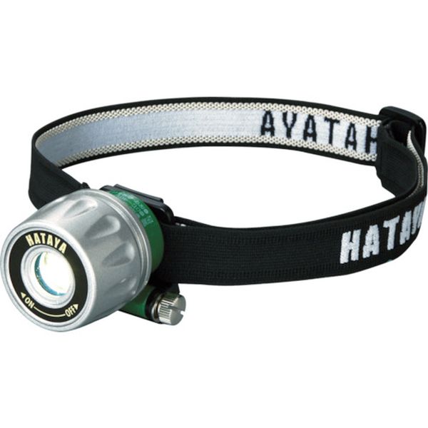 ＬＥＤ防爆型ヘッドランプ