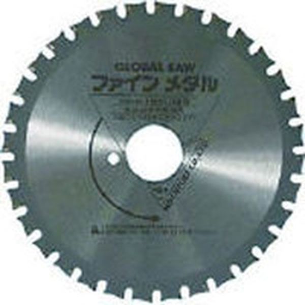 モトユキ　グローバルソー　鉄筋用