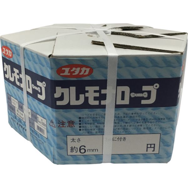 クレモナメーターパックロープ　６ｍｍ×２００ｍ