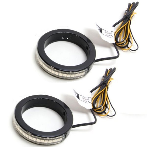 カスタム ダイナミクス LEDラップアラウンドウインカー 56mm 黒/クリア/アンバー