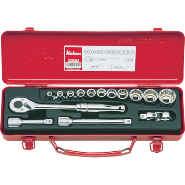 コーケン　ソケットセット