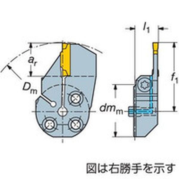 コロターンＳＬ　コロカット１・２用突切り・溝入れブレード
