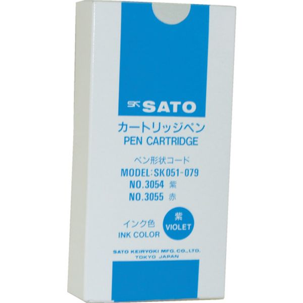佐藤　カートリッジペン（紫）１２本入