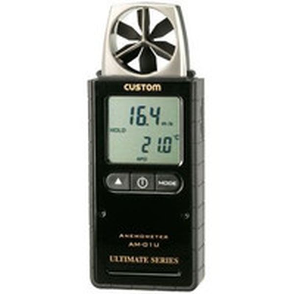 カスタム　デジタル風速計（風速・温度）