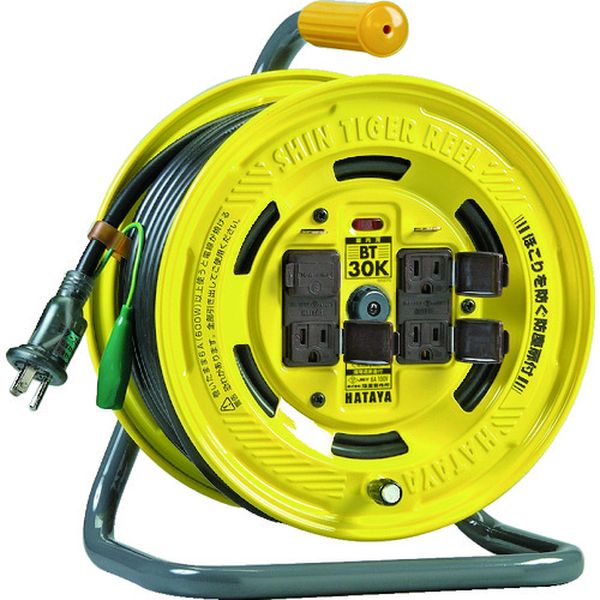 シンタイガーリール　単相１００Ｖ型　３０ｍ