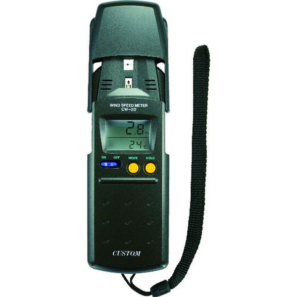 カスタム　風速計