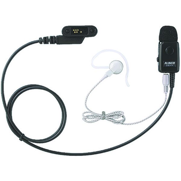 アルインコ　業務用イヤホンマイク（スプリングプラグ）