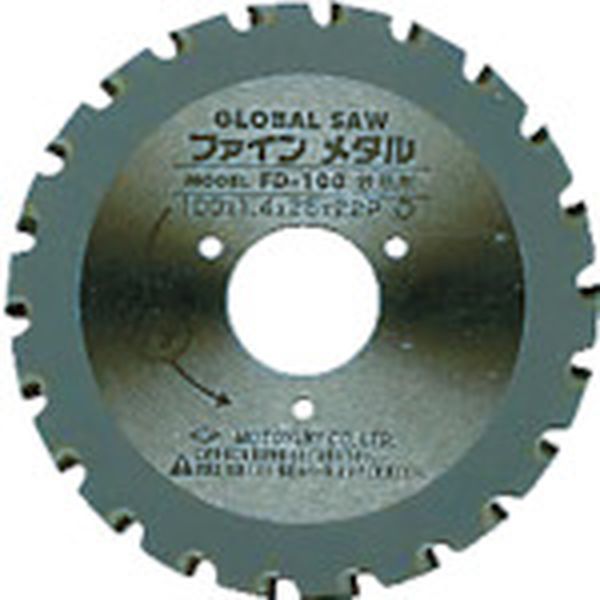 モトユキ　グローバルソー　鉄筋用 5枚入り