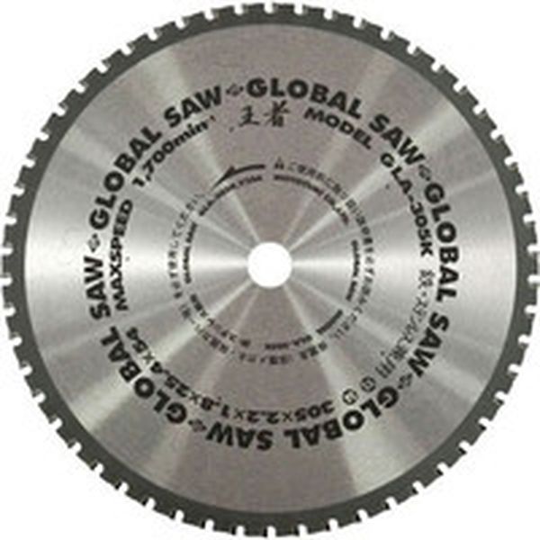 モトユキ　鉄・ステンレス兼用　Ｘ５４