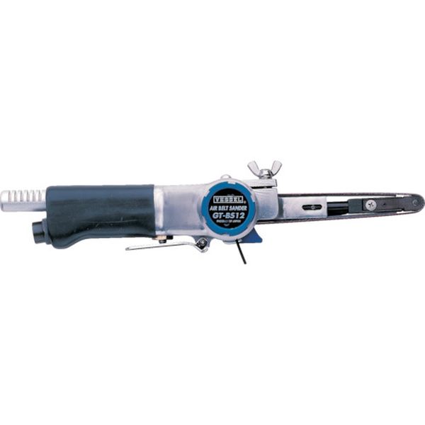 エアーベルトサンダー