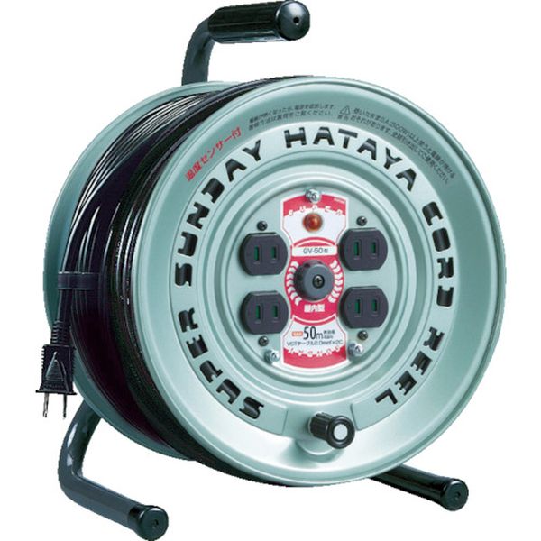 スーパーサンデーリール　単相１００Ｖ　５０ｍ