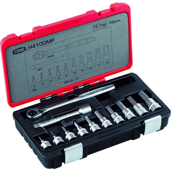 ヘキサゴンソケットレンチセット