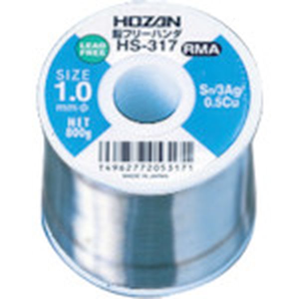 鉛フリーハンダ 1.0mm/800g