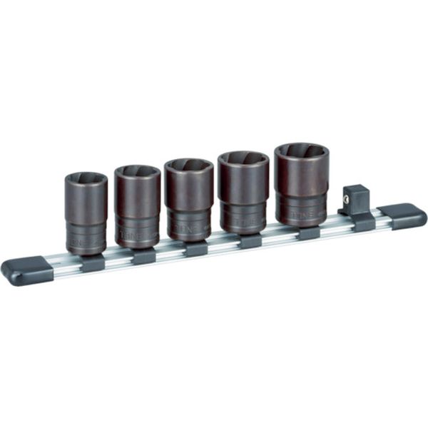 トルネードソケットセット（ホルダー付）