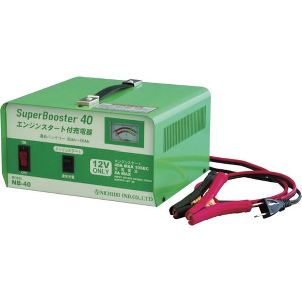 急速充電器　スーパーブースター４０　４０Ａ　１２Ｖ