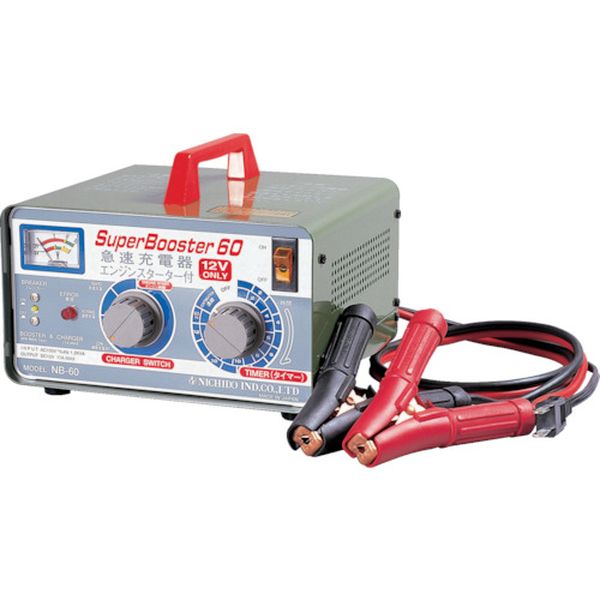 急速充電器　スーパーブースター６０　６０Ａ　１２Ｖ