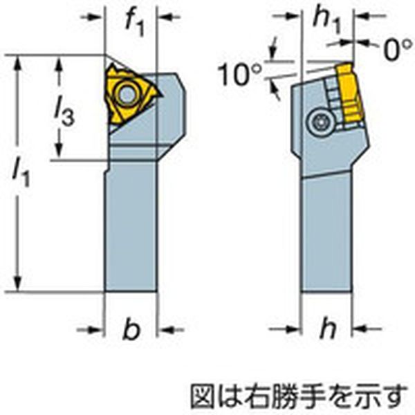 Ｔ－Ｍａｘ　Ｕ－ロック　小型旋盤用ねじ切りシャンクバイト