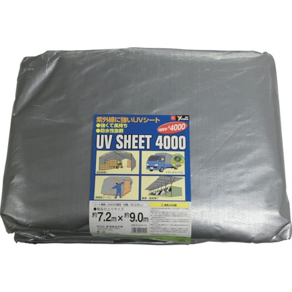 シート　＃４０００シルバーシート　７．２×９．０