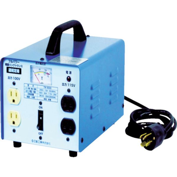 変圧器　降圧専用トラパック　３ＫＶＡ