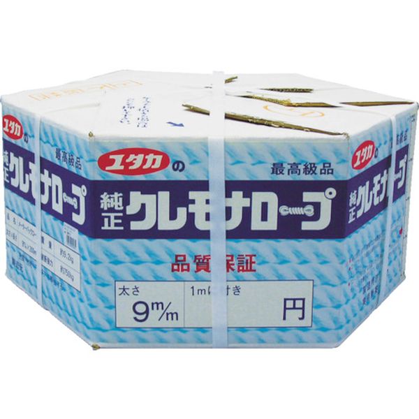 クレモナメーターパックロープ　９ｍｍ×２００ｍ