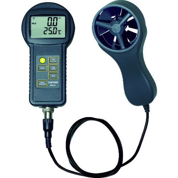 カスタム　風速計