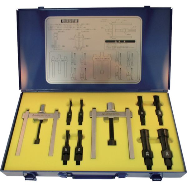 ベアリングプーラセット