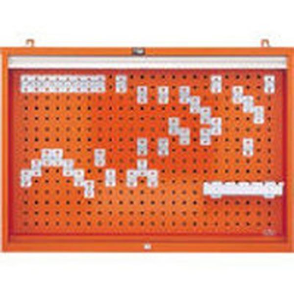 シャッター付サービスボード