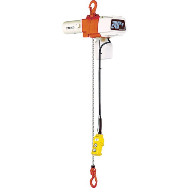 キトー　セレクト電気チェーンブロック２速　単相２００Ｖ２４０ｋｇ（ＳＴ）ｘ３ｍ