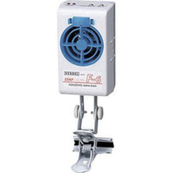 静電気除去ミニファン（クリップ付）