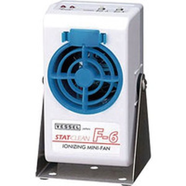 静電気除去ミニファン（スタンド付）