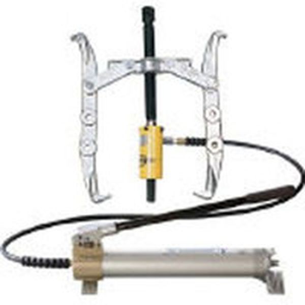 ２本爪油圧プーラセット（最大使用外径２５０）