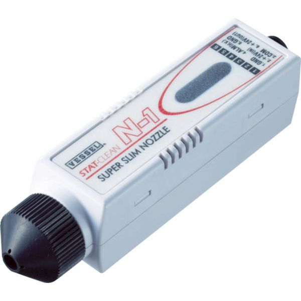 スーパースリムノズル