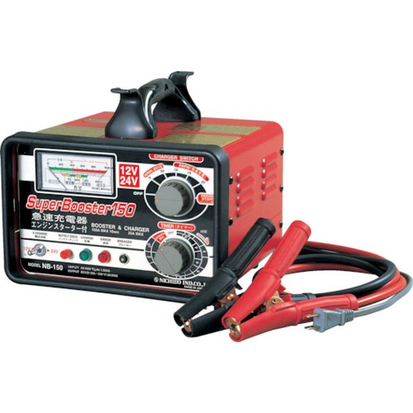急速充電器　スーパーブースター１５０　１５０Ａ　１２Ｖ／２４Ｖ