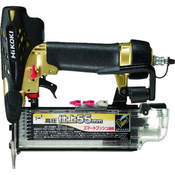 ＨｉＫＯＫＩ 高圧仕上釘打機