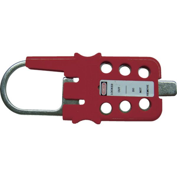 マルチロックアウトハスプ