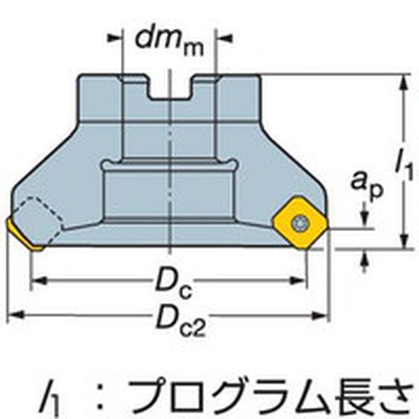 コロミル２４５カッター