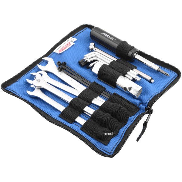 エコノ H2 ツールキット