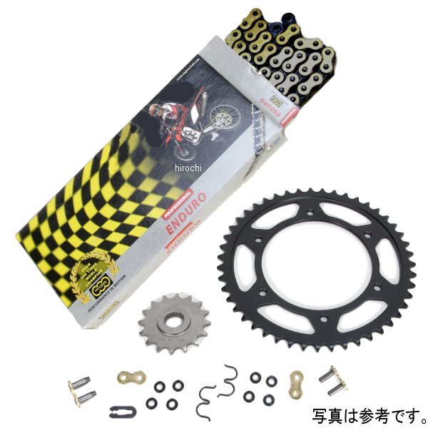 チェーン/スプロケットキット 525ZRP/16T/45T 99年-00年 CBR600F4