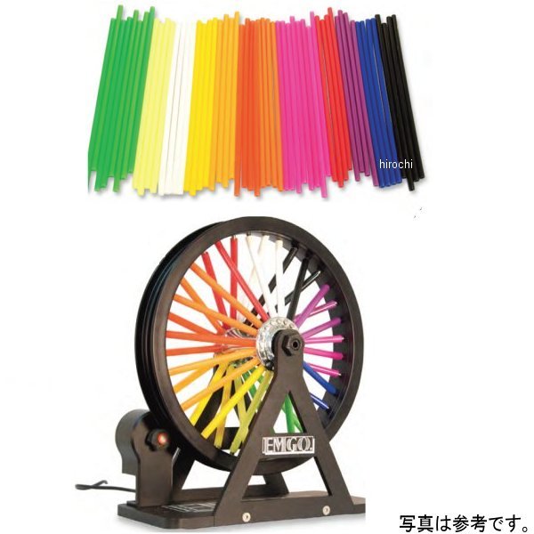 スポーツ カバー グリーン 80本