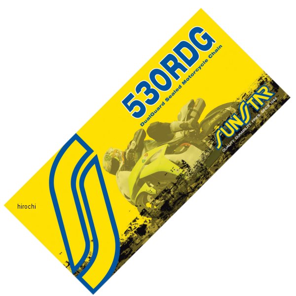 チェーン カシメタイプ 530RDG/120L