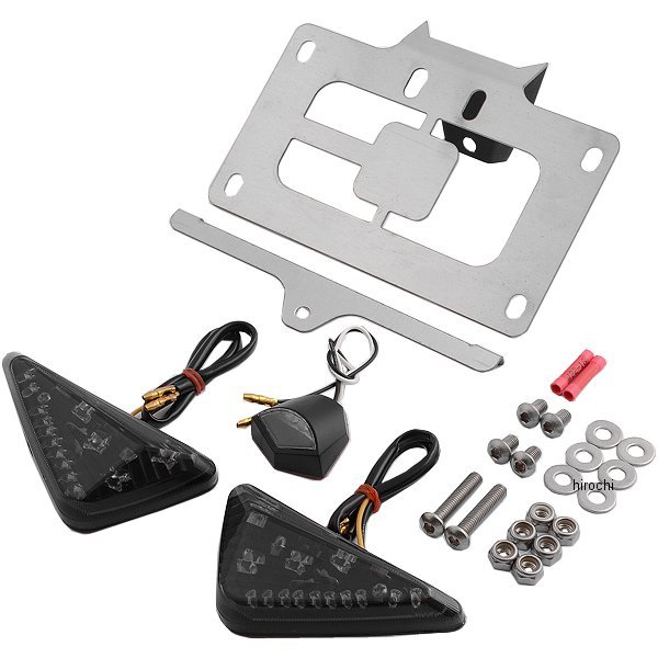 【セール特価】 フェンダーレスキット 15年-20年 ヤマハ YZF-R1M ウインカー付き