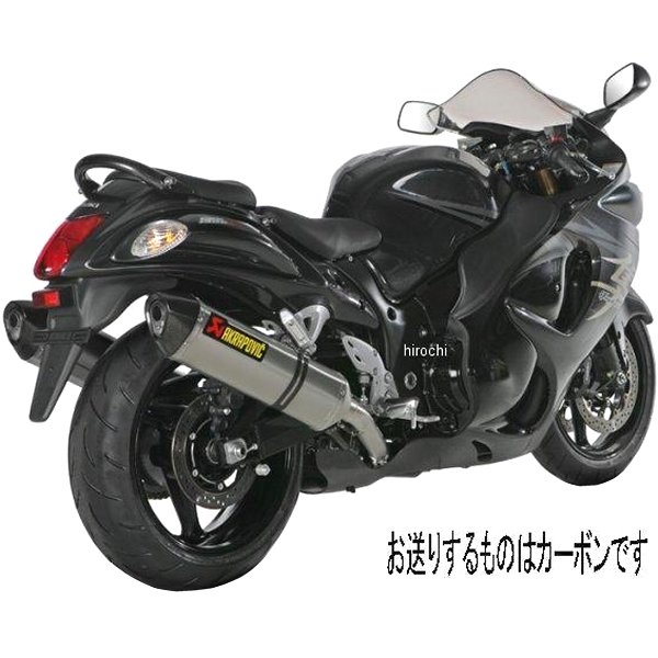 スリップオンマフラー E1仕様 ヘックス 08年以降 ハヤブサ GSX1300R カーボン (デュアル)