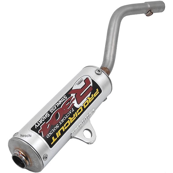 マフラー R-304(レース用) 02年以降 KX65、RM65