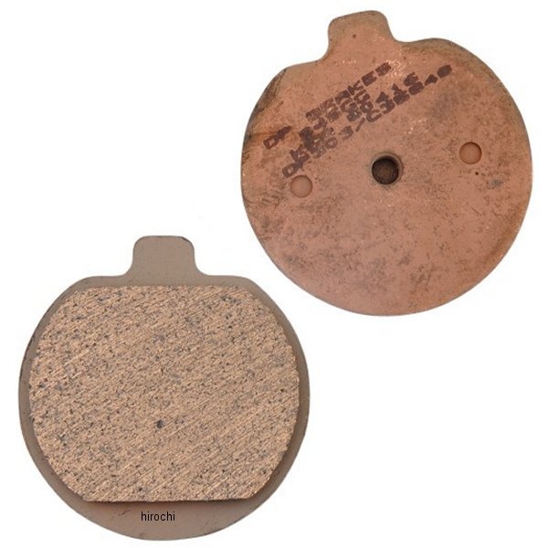 ブレーキパッド フロント 79年-80年 KZ1300A、KZ1300B (標準シンタード)