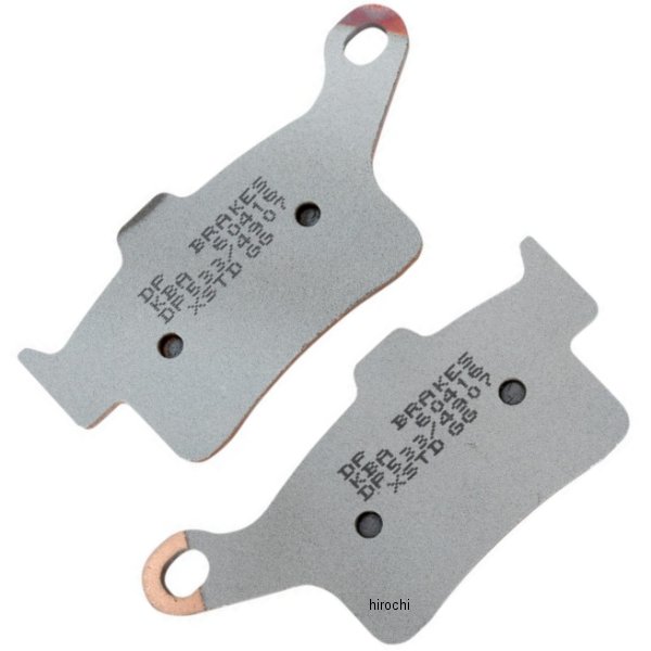 ブレーキパッド リア 13年以降 カンナム スパイダー (標準シンタード)