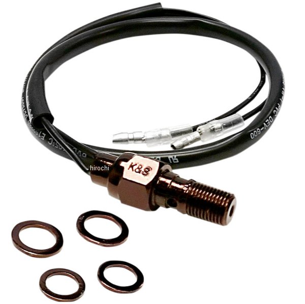 ブレーキライト スイッチ 10mmX1.25 黒