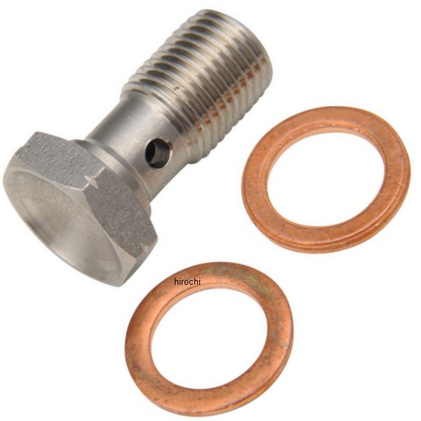 P  バンジョー ボルト 10mmX1インチ(25mm) スズキ、BMW、ドゥカティ ステンレス