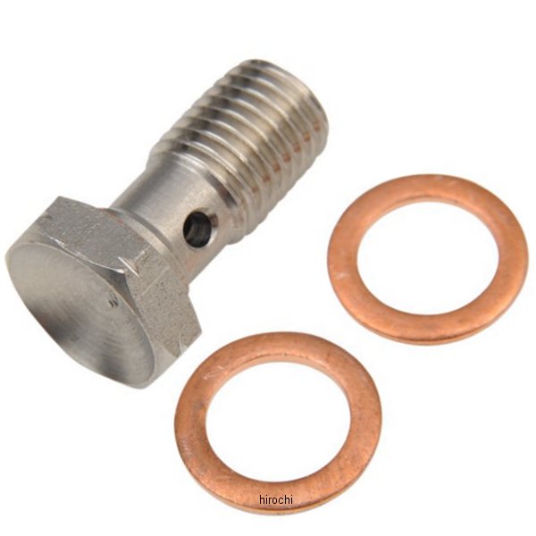 P  バンジョー ボルト 10mmX1.25インチ(32mm) ホンダ、スズキ、トライアンフ ステンレス