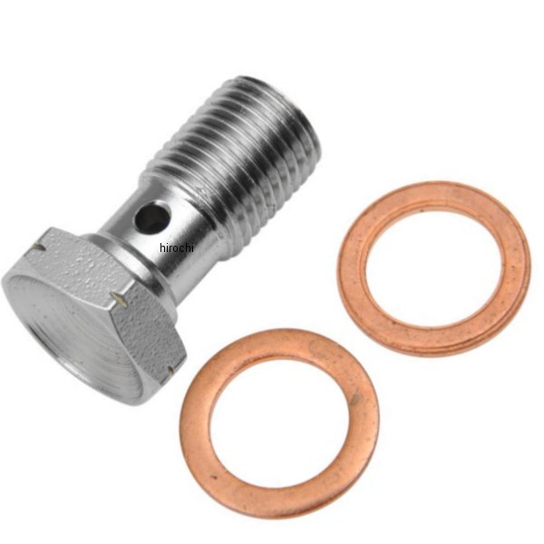 バンジョーボルト 10mmX1インチ(25mm) スチール