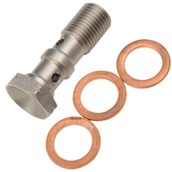 P バンジョー ボルト ダブル 10mmX1インチ(25mm) スズキ、BMW、ドゥカティ ステンレス